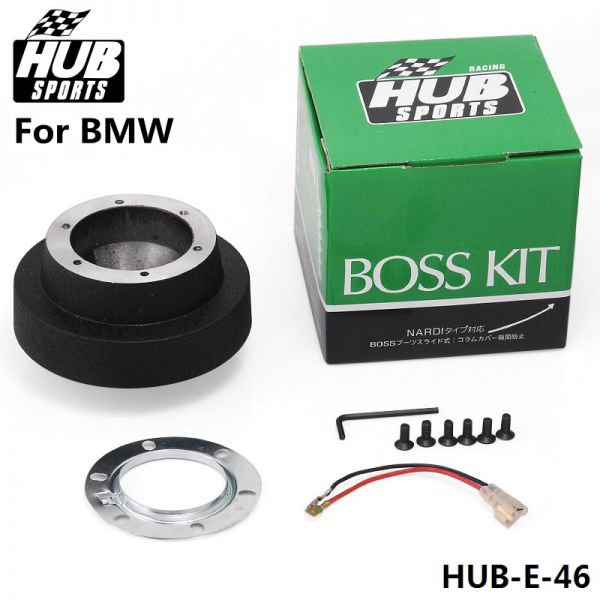 BMW E46 Boss Kit