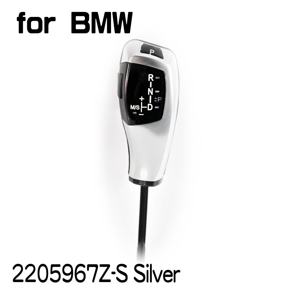 BMW E60/E53 X5 04-06/E83 X3 04-10 Shift Knob A/T Silver